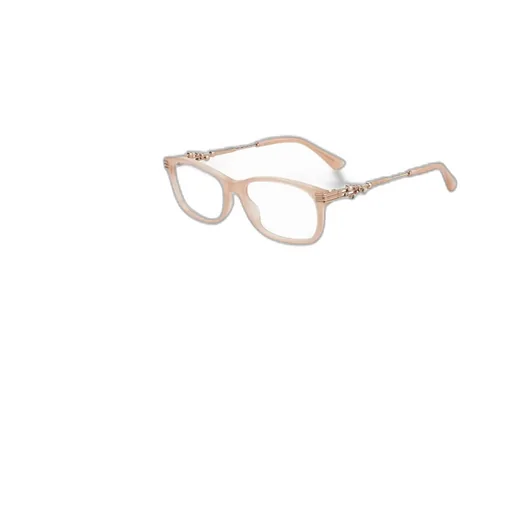 Rectangular Frame Glasses