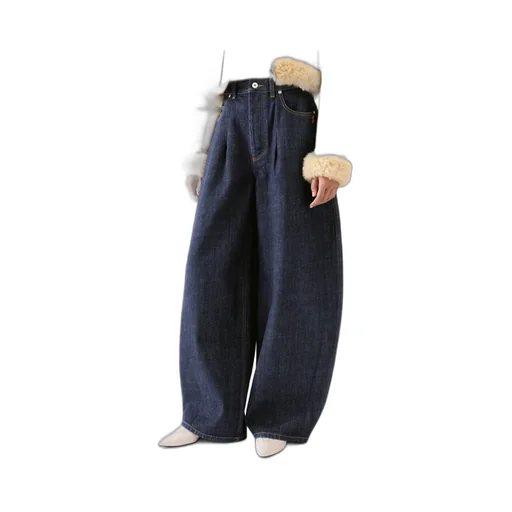 High-Waisted Curved Leg Jeans