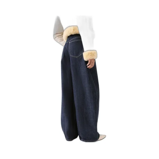 High-Waisted Curved Leg Jeans