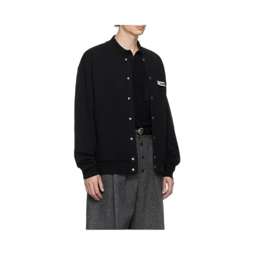 The Gros Grain Cardigan