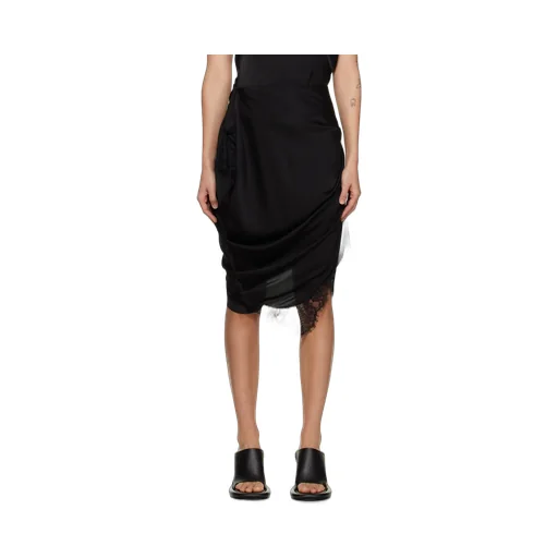 Asymmetric Lace Trimmed Skirt