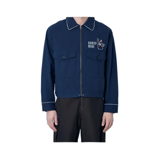 Drizzler Style Jacket