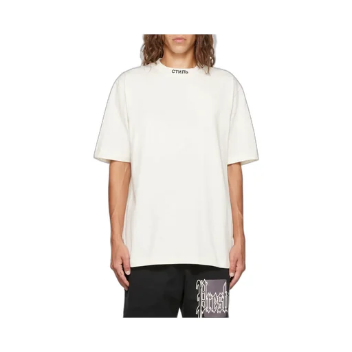 Logo Embroidered Crewneck T-Shirt