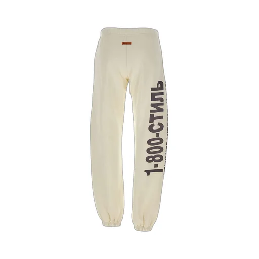 Real Estate Slogan Printed Track Pants