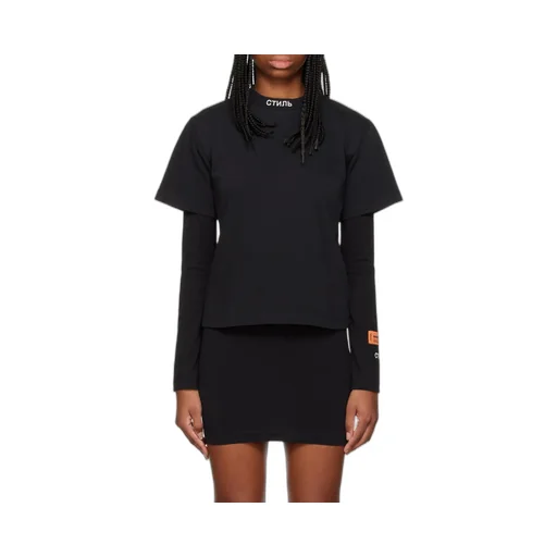 Logo Embroidered Crewneck T-Shirt