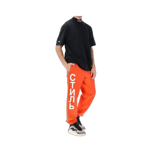 Logo Print Elasticated-Waist Track Pants