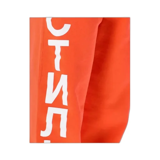 Logo Print Elasticated-Waist Track Pants