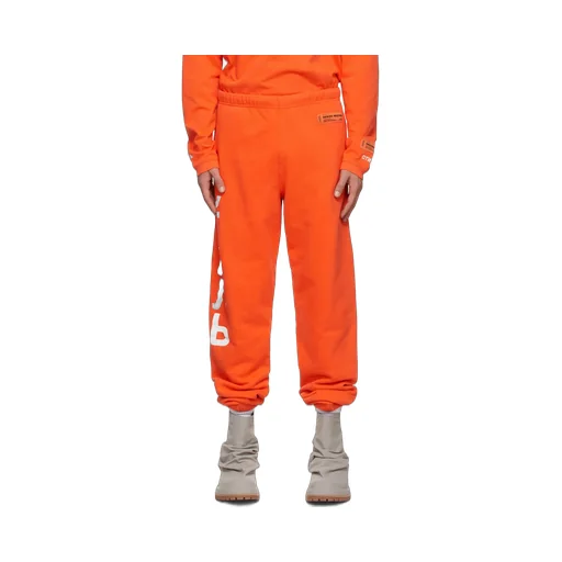 Logo Print Elasticated-Waist Track Pants