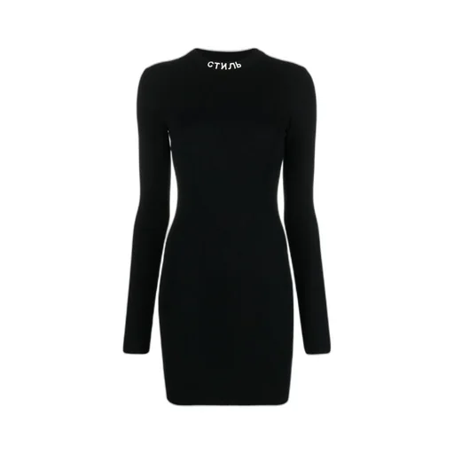 Logo Dress
