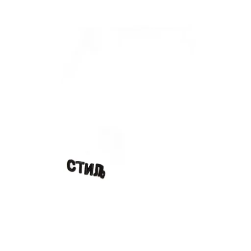 Logo Printed T-Shirt