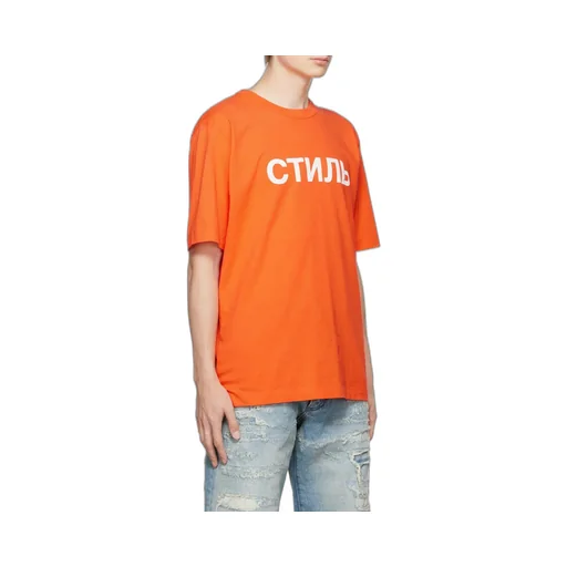 Logo Printed Crewneck T-Shirt