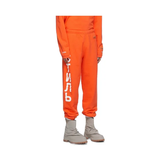 Logo Print Elasticated-Waist Track Pants