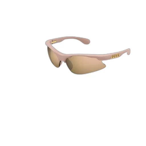 Mask-Frame Sunglasses