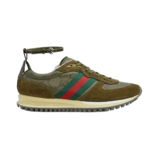 Re-Motion Sneaker