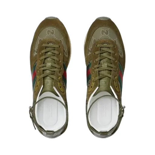 Re-Motion Sneaker