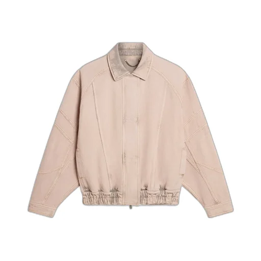 Elasticated Waist Bomber Jacket