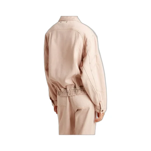 Elasticated Waist Bomber Jacket