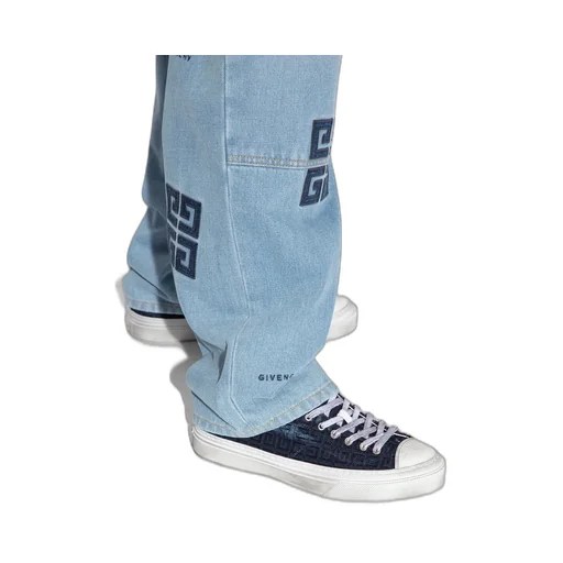4G Monogrammed Distressed Sneakers