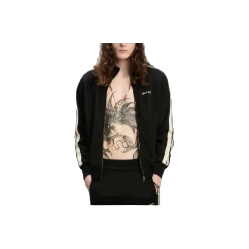 Logo Embroidered Track Jacket