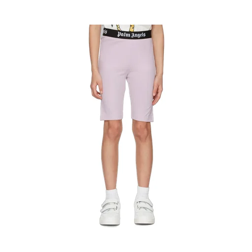 Logo-Waistband Cycling Shorts