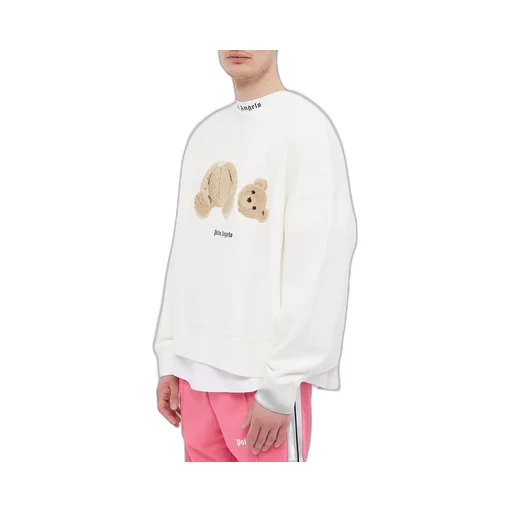 Logo Printed Crewneck Sweatshirt