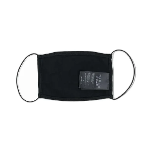 Logo Paint Print Face Mask