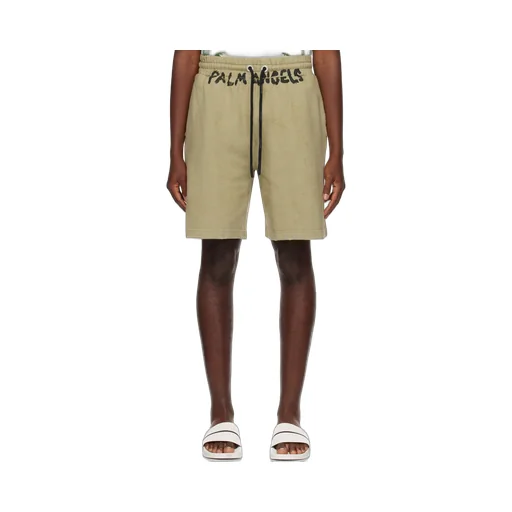 Logo Printed Drawstring Shorts