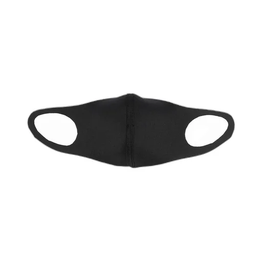 Logo Face Mask