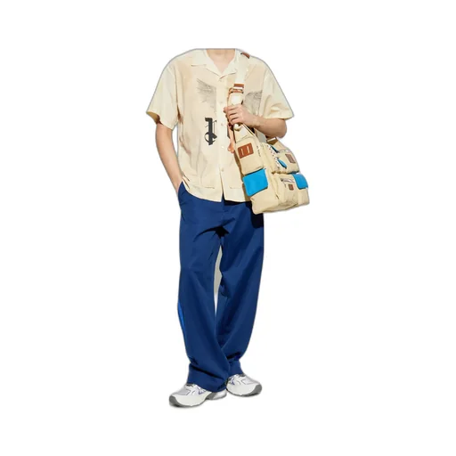 Side Stripe Detailed Track Pants