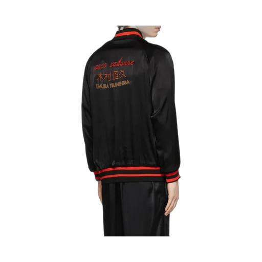 Logo Label Casual Jacket