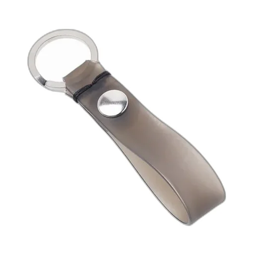 Logo Key Chain