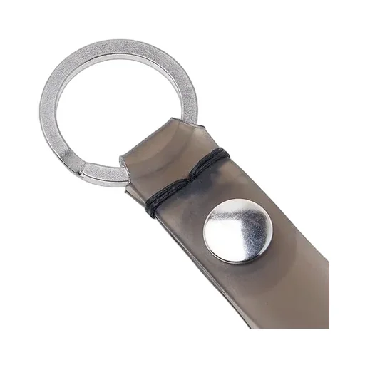Logo Key Chain