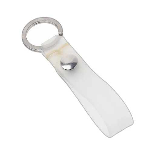 Logo Key Chain