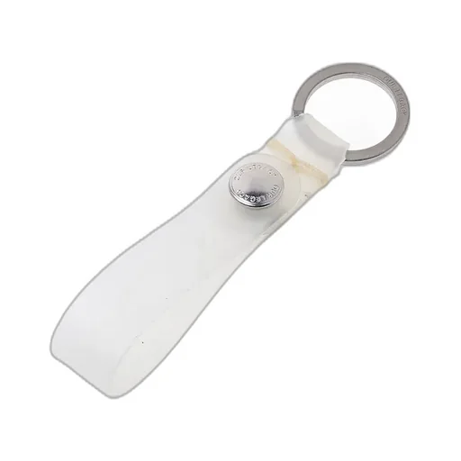 Logo Key Chain