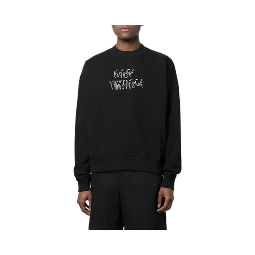 Arrows-Motif Long-Sleeve Sweatshirt