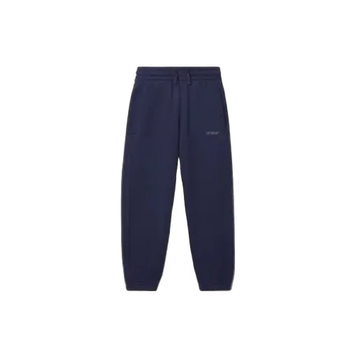 Kids Bookish Drawstring Track Pants