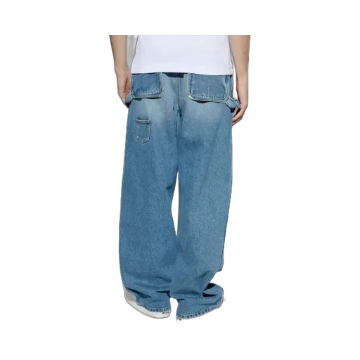 Panelled Straight-Leg Jeans