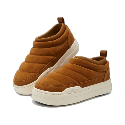 Park Logo Embossed Sneakers