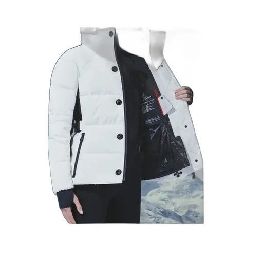 Guyane Short Down Jacket