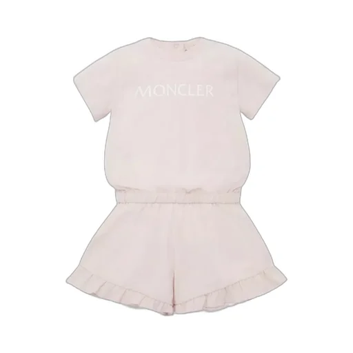 Logo Romper