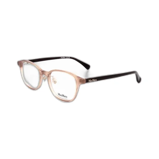 Rectangle Frame Glasses