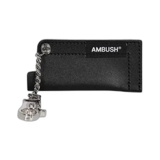 Leather Lighter Case Keychain