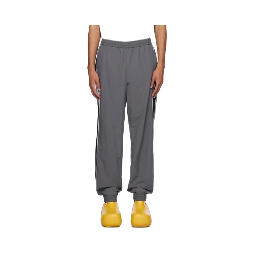 Stripe-Detail Track Pants