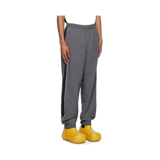 Stripe-Detail Track Pants