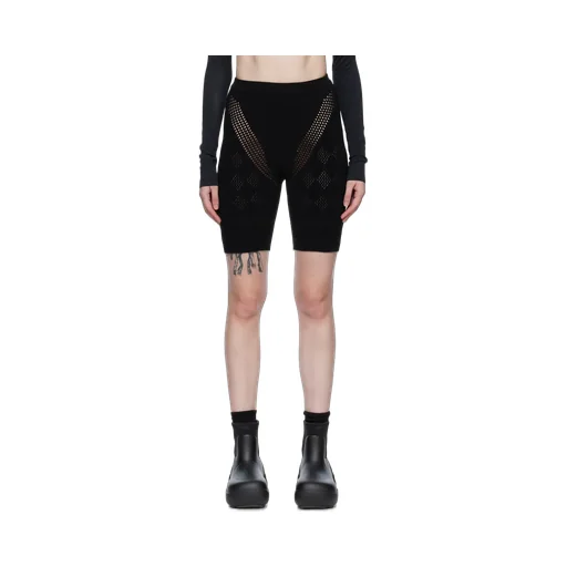 High-Rise Perforated Detail Biker Shorts