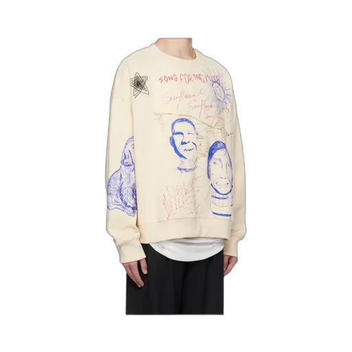 Logo Sweatshirt