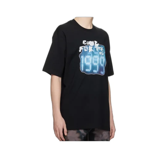 Crew Neck T-Shirt