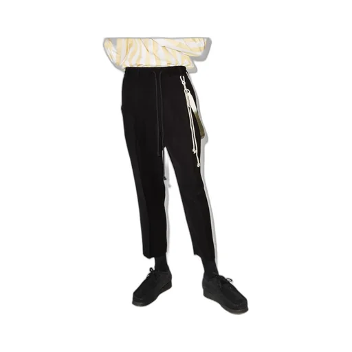 Cropped Track Pants