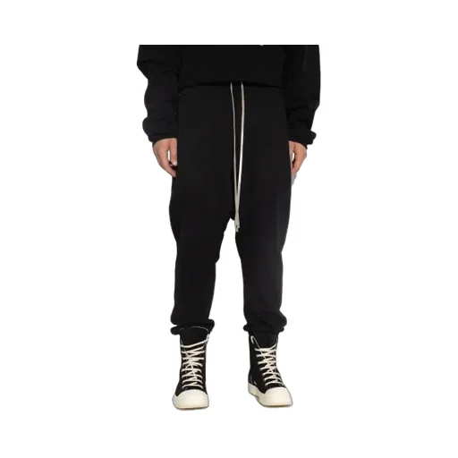 Cotton Drop-Crotch Trousers