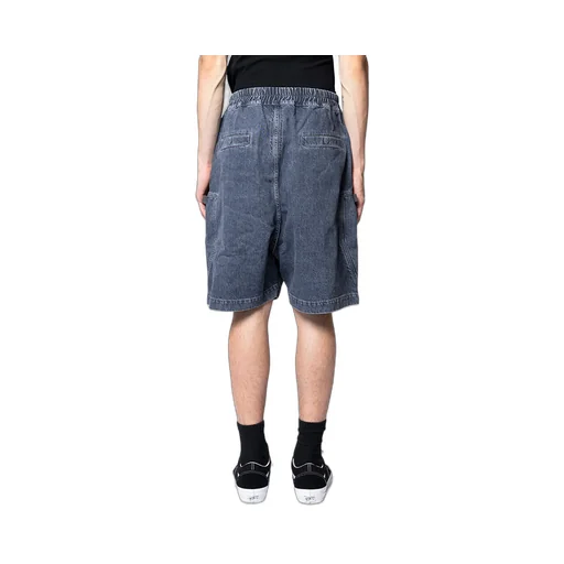 Zip-Fastened Drawstring Shorts